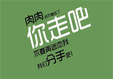 大象煮伊回族伊在2021
