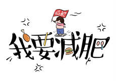 香大伊煮大象导航
